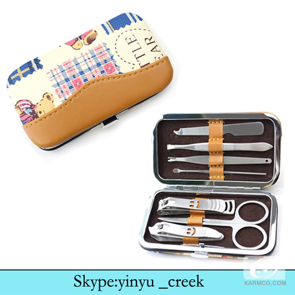 nail care kit manicure set