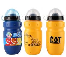 water bottle,plastic bottle,sports bottle